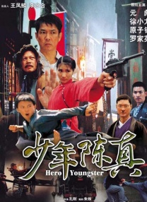 亚洲欧美精品中文第三